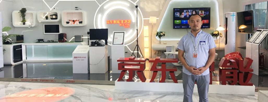 动力节点教学总监访问名企在行动——第二站京东