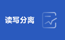 Java读写文件教程