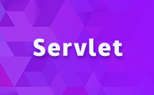 从Java程序调用servlet