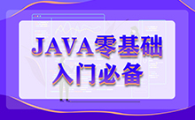 Idea使用svn更新代码，如何实现的