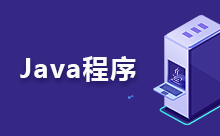 Java模糊字符串与名称匹配
