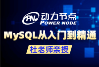去培训班学Java能学会吗！过来人的看法是