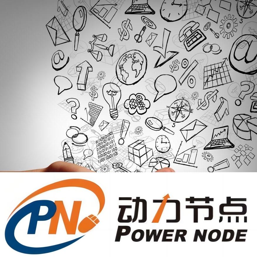 Java培训费用：探讨背后的真实价值
