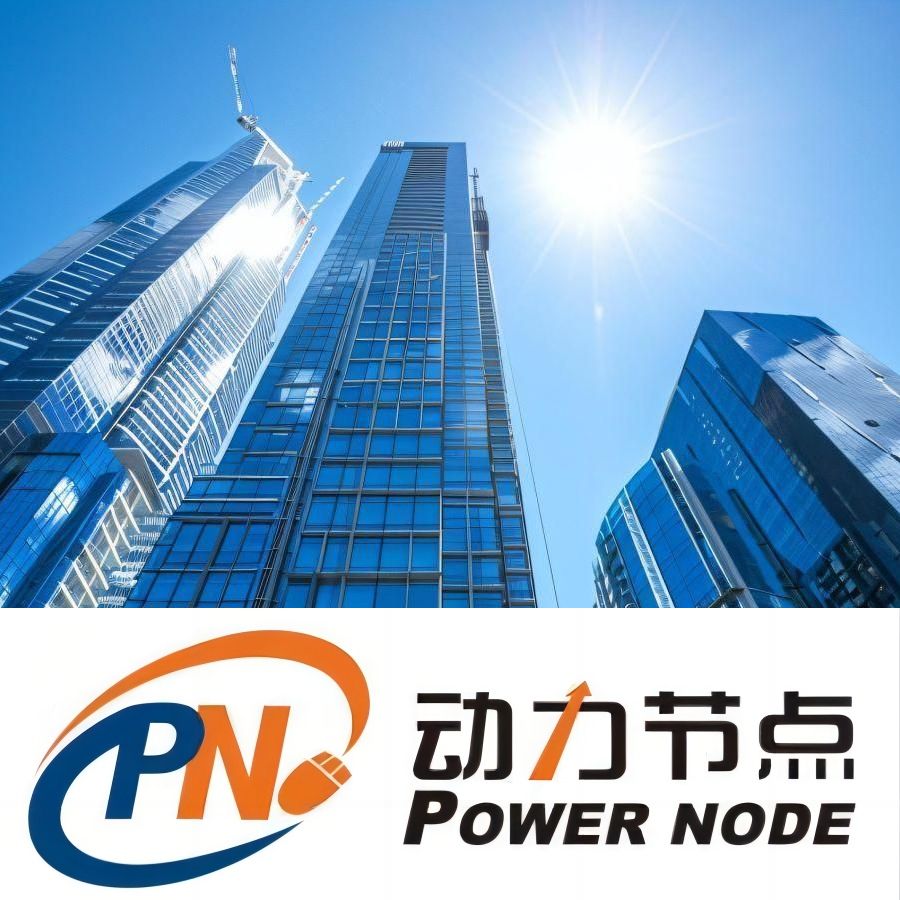 Java开发培训：一场通向成功的客观之旅