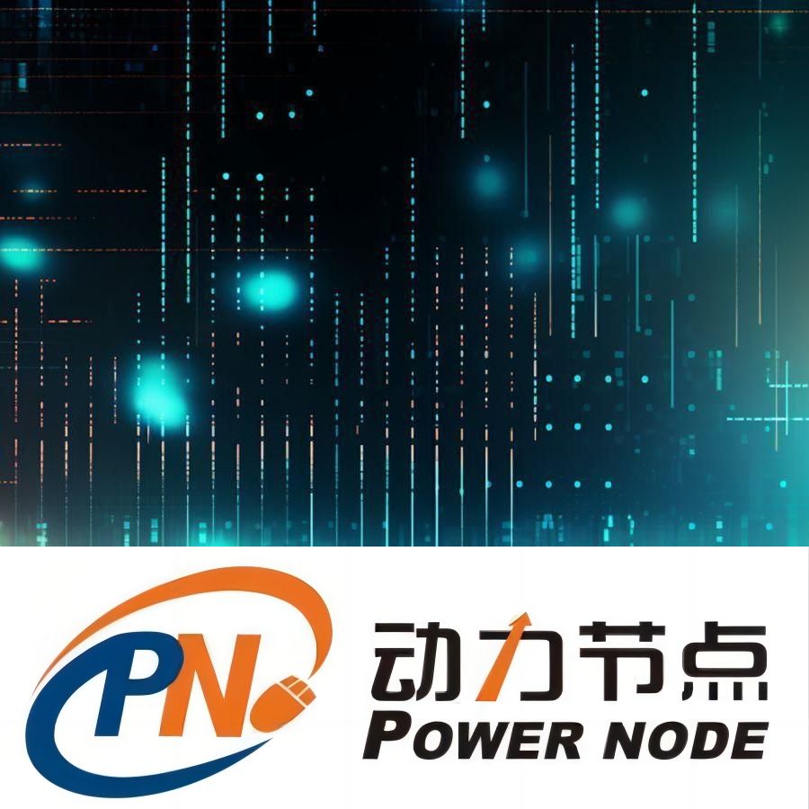 Java培训费用调查：从客观角度分析，了解培训的真实价值