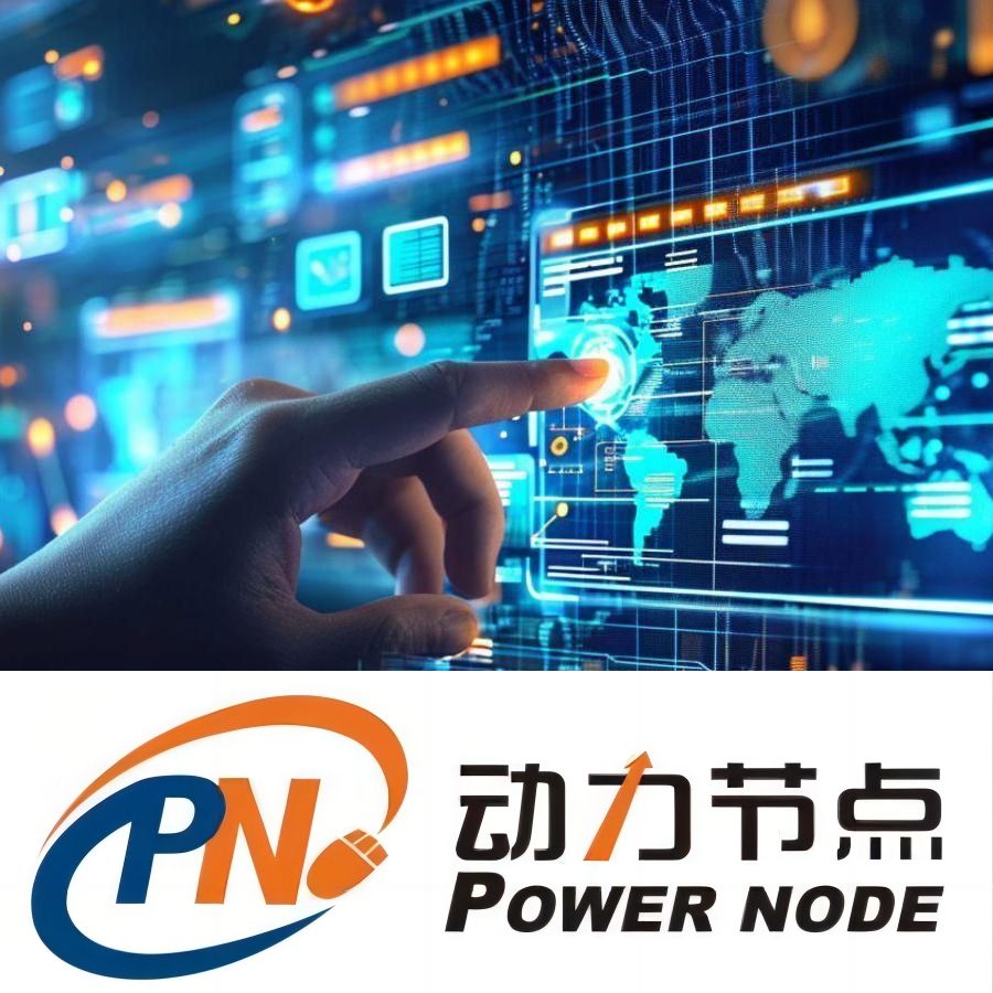 java培训机构排名