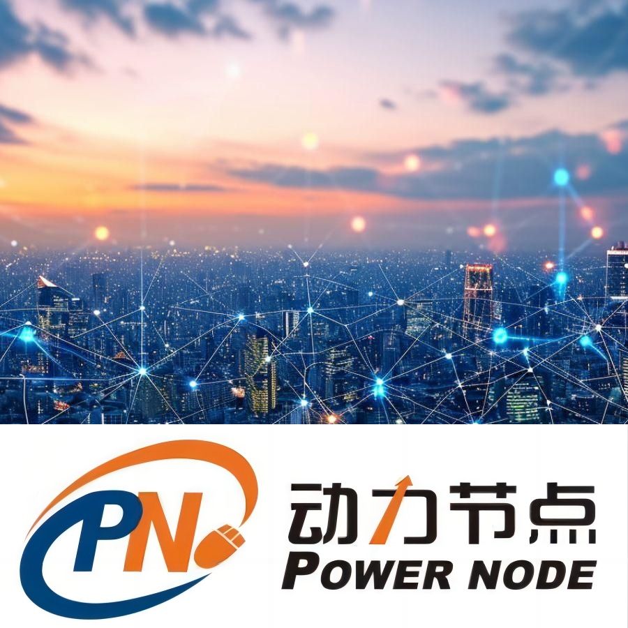 java培训机构有哪些