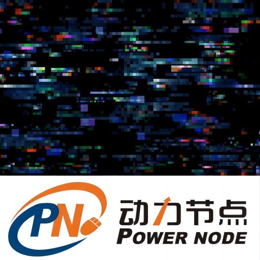 Java培训课程：全面剖析，助你站在技术高峰之巅