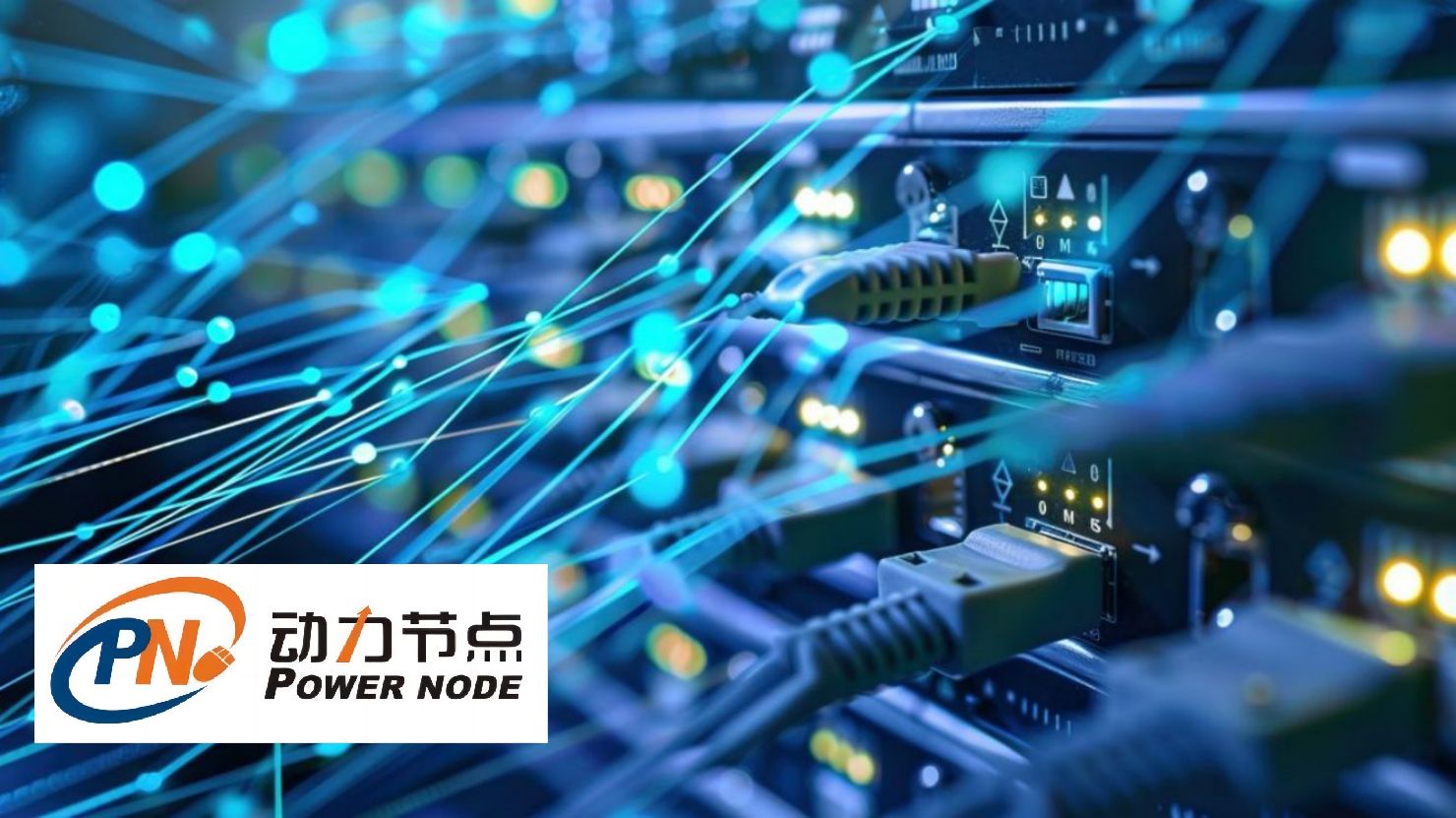 Java培训：开启编程世界的大门