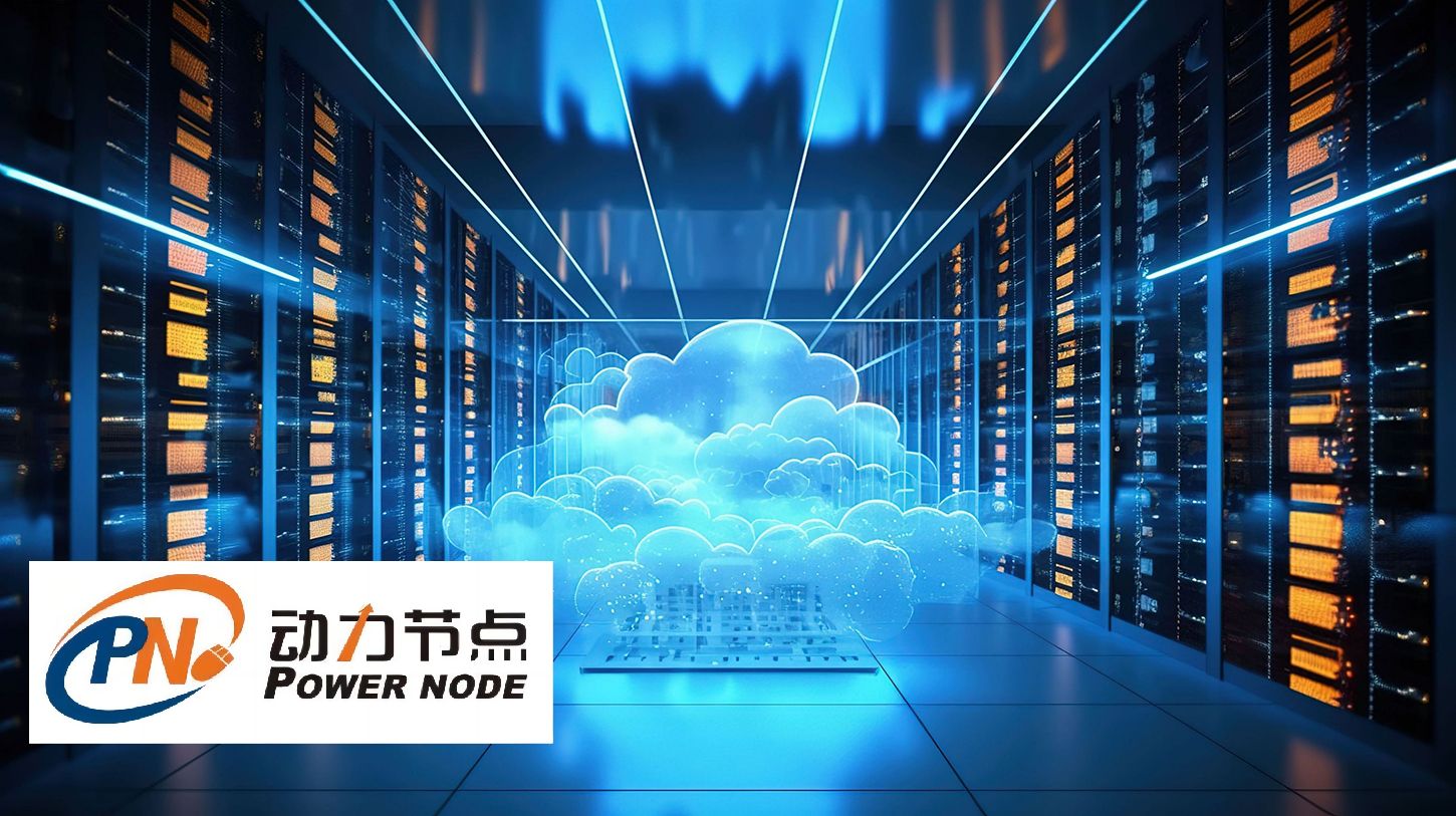 Java线上培训班：解锁编程大门