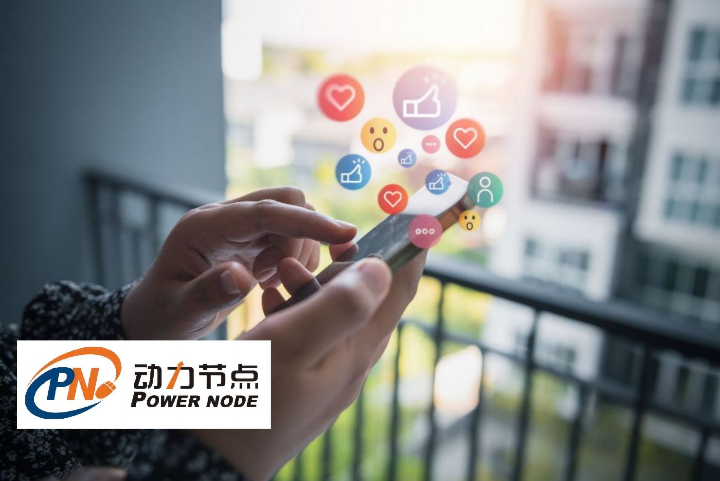 北京Java培训：助您成为顶尖Java工程师