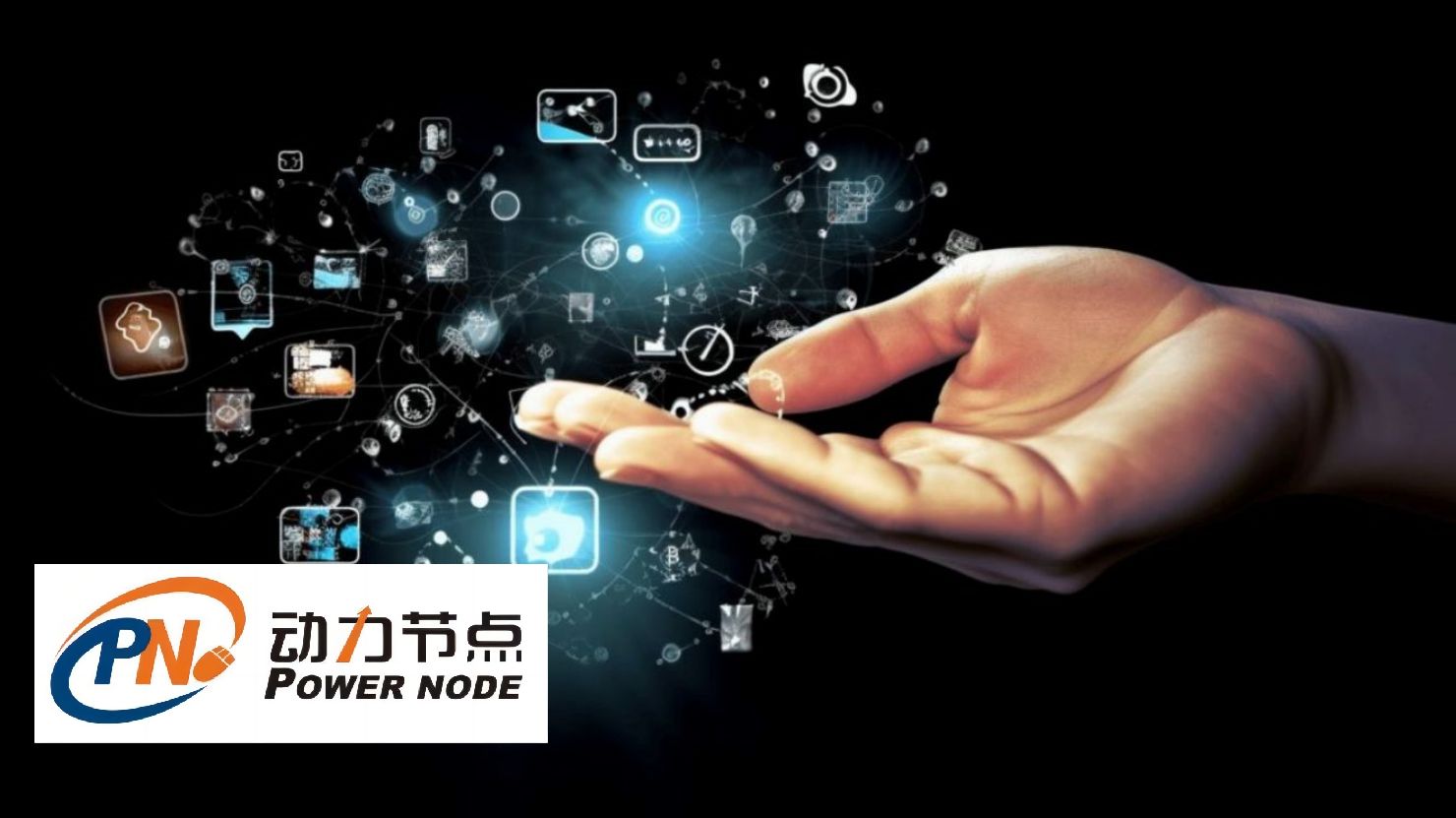 Java培训班：打造编程之路的绝佳选择
