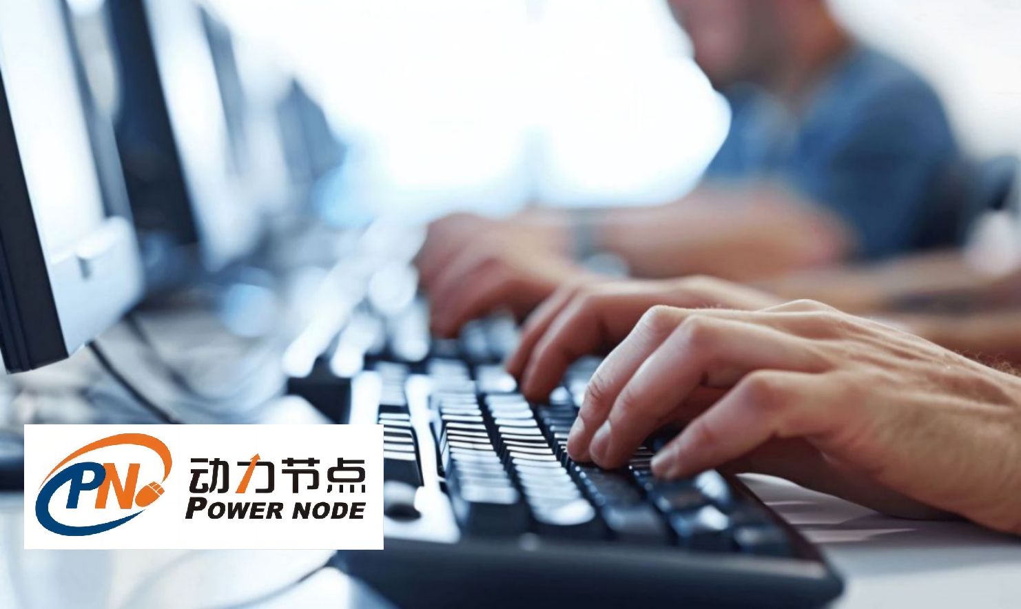 哪的java培训班好