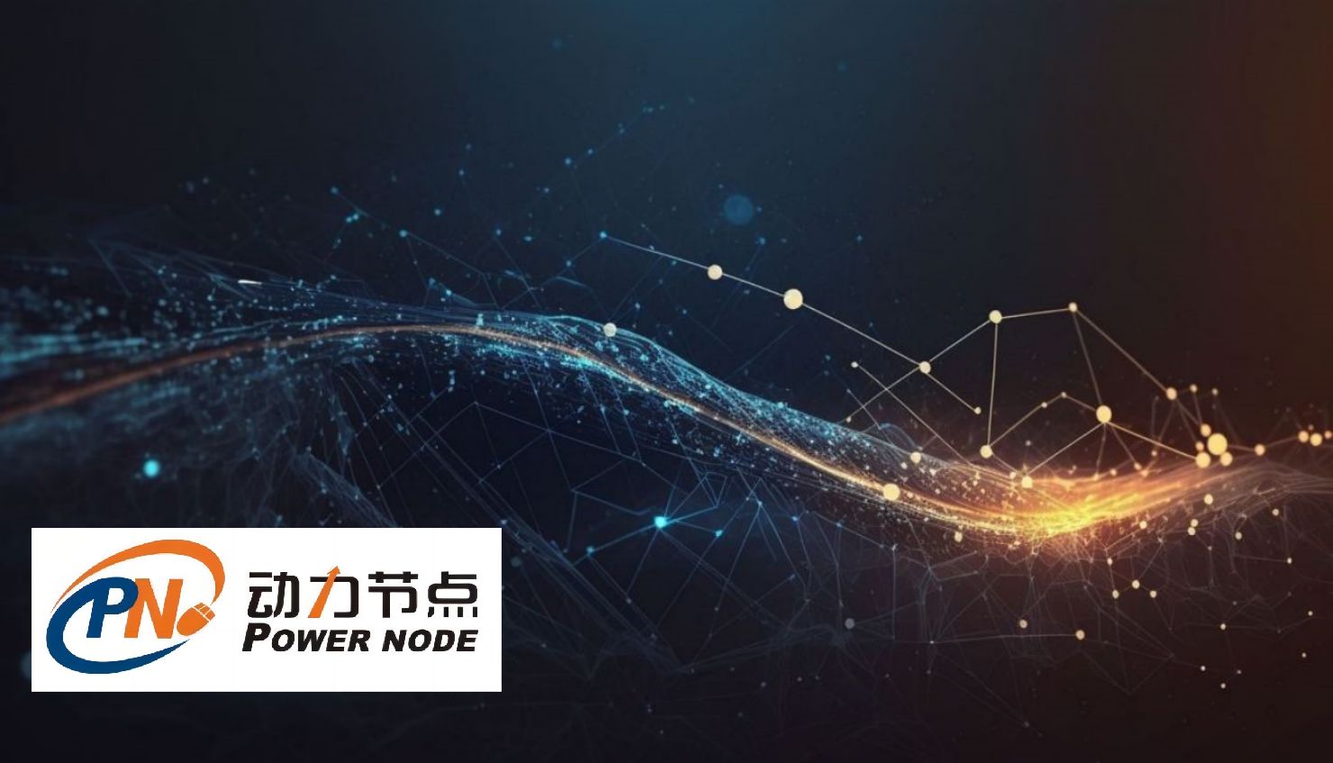 探寻Java开发培训机构