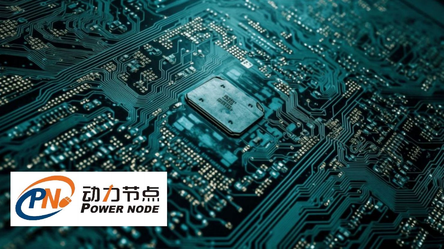 武汉java培训机构：选择合适的学习之路