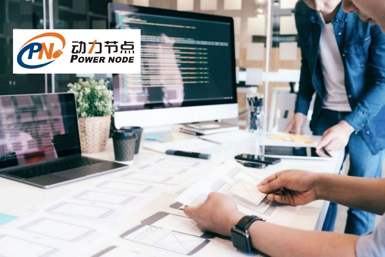 Java短期培训：快速成为Java编程高手