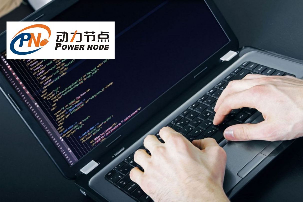 Java培训班费用：如何选择优惠的培训班？