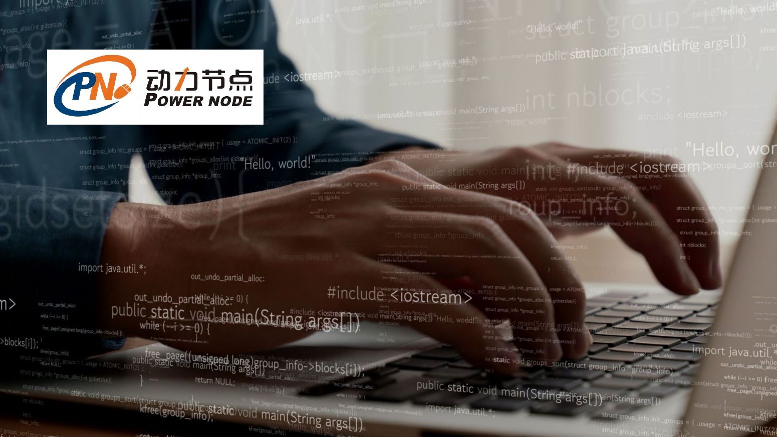 Java培训班学费一般多少