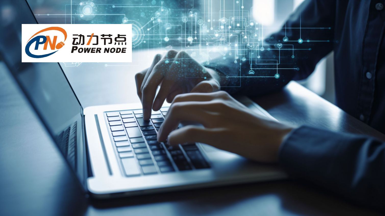 为什么选择Java培训机构学习？