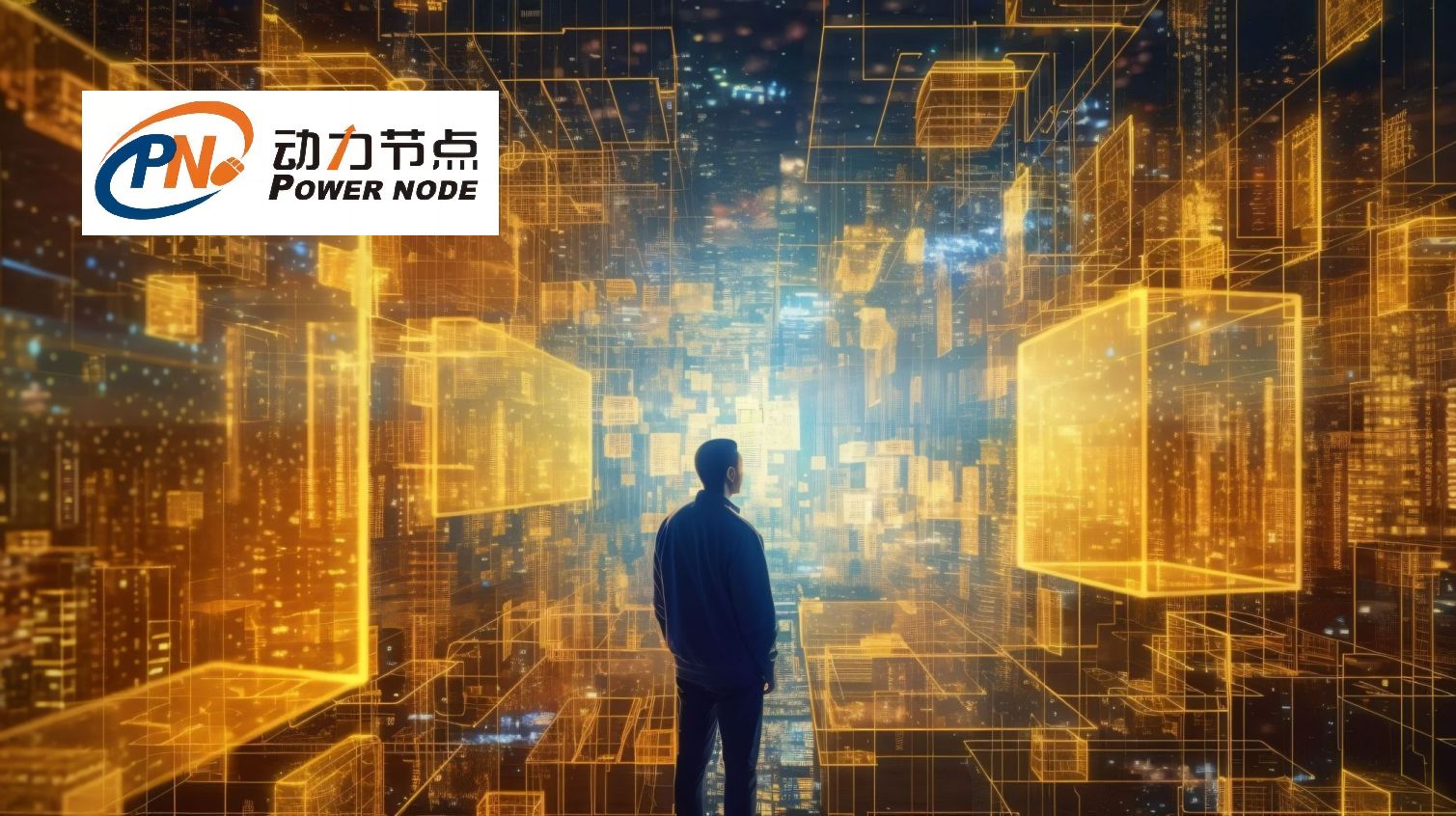 Java线上培训班 - 零基础入门 Java 编程的选择