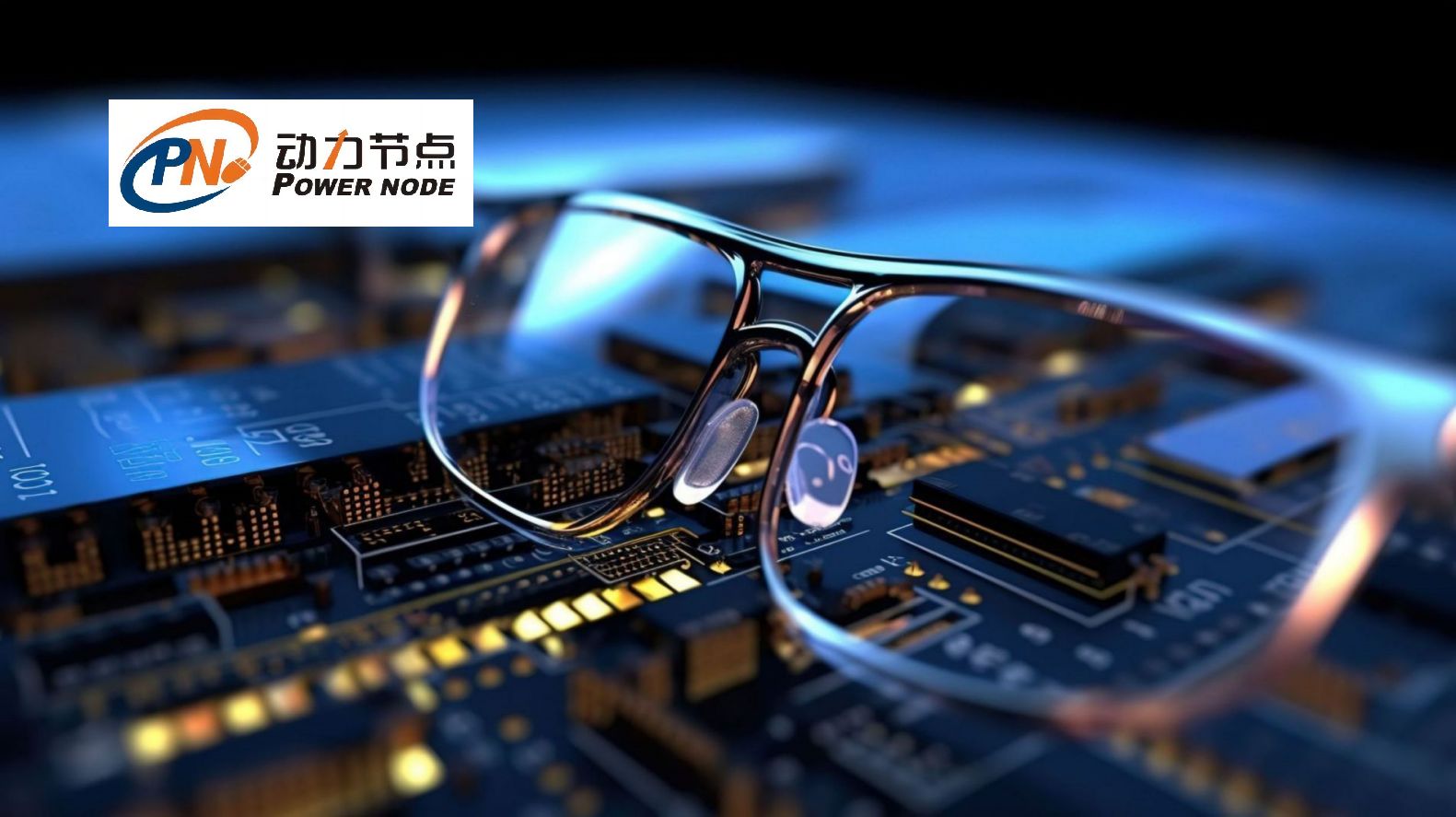 Java培训班如何选择？