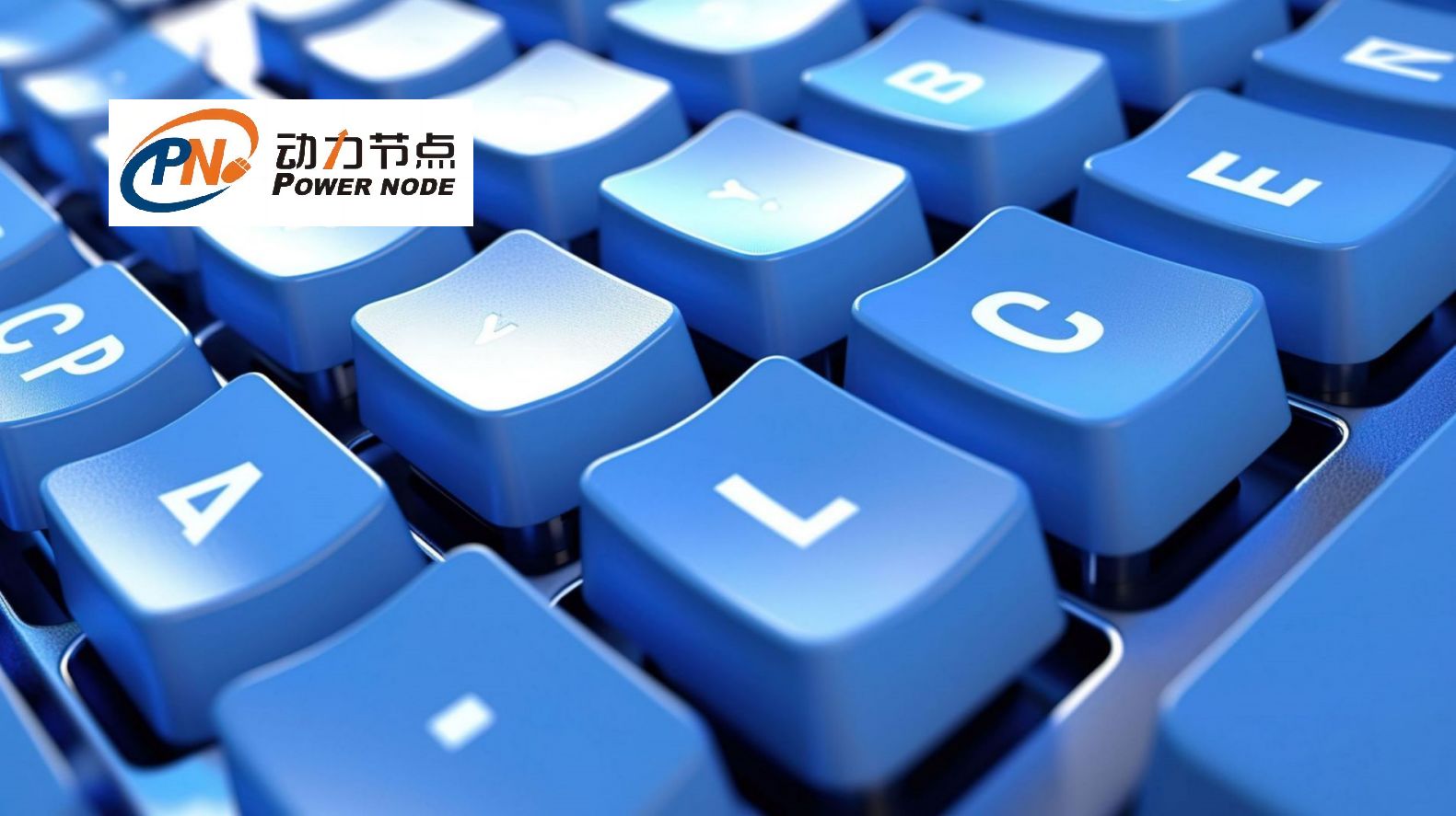 Java培训班出来的都怎么样了：从学员到就业，一步到位