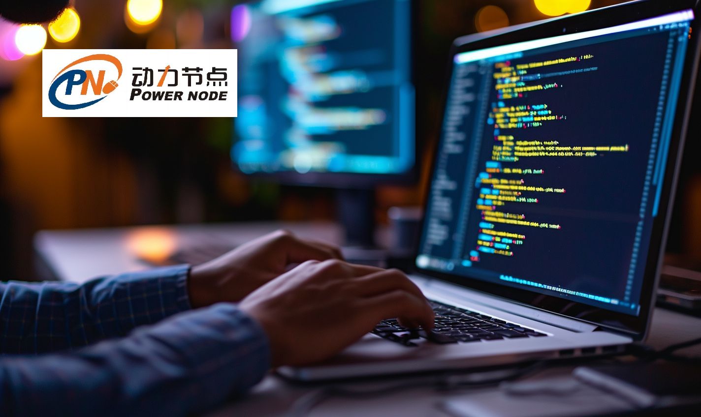 Java培训班学费一般多少？
