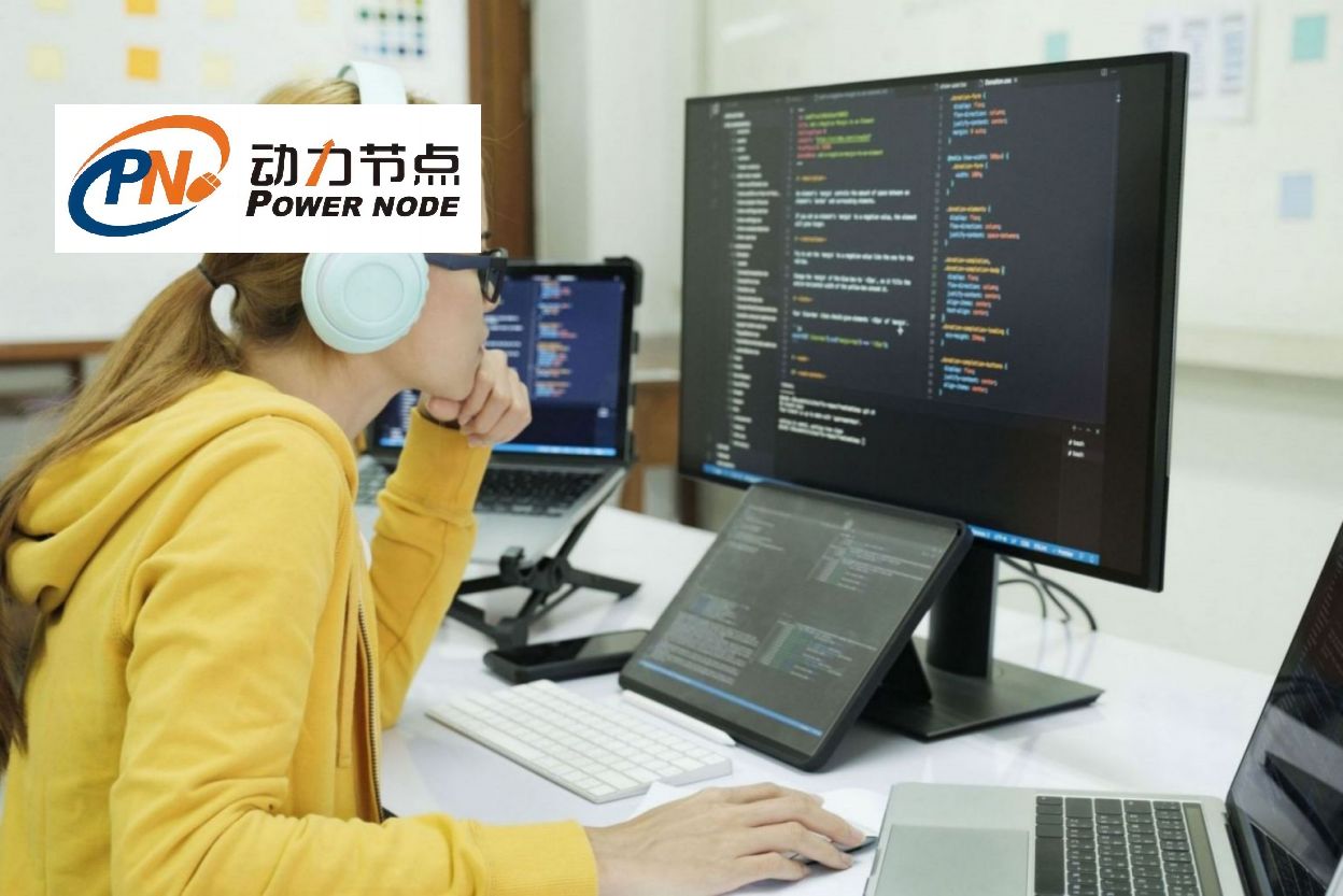 Java培训班要多少钱？