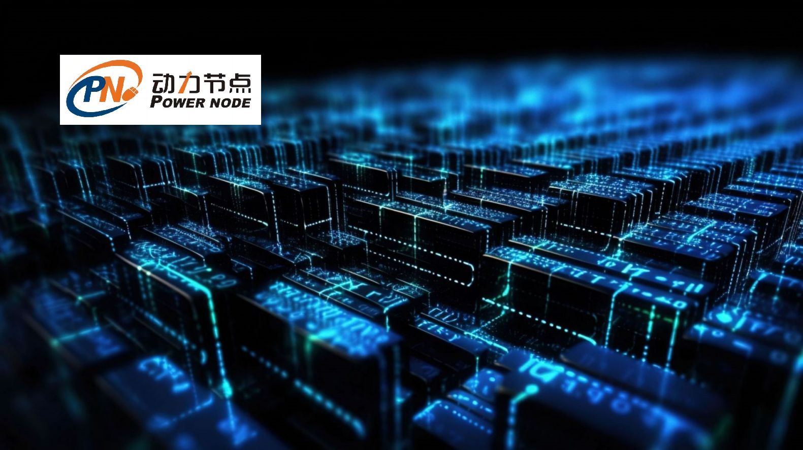  Java培训班一般学几个月？