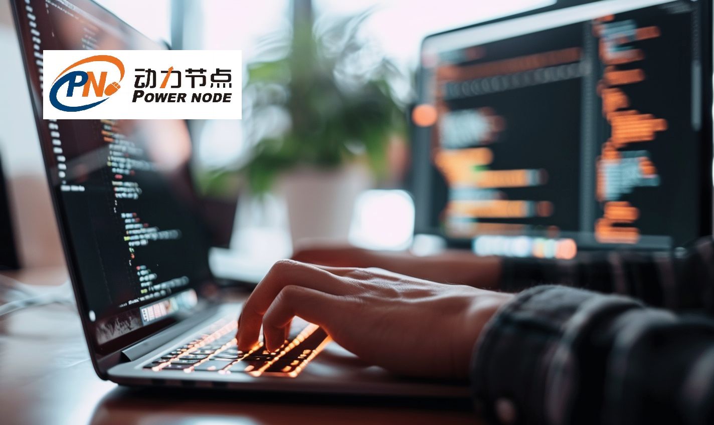 Java培训机构：培养编程高手的优质选择