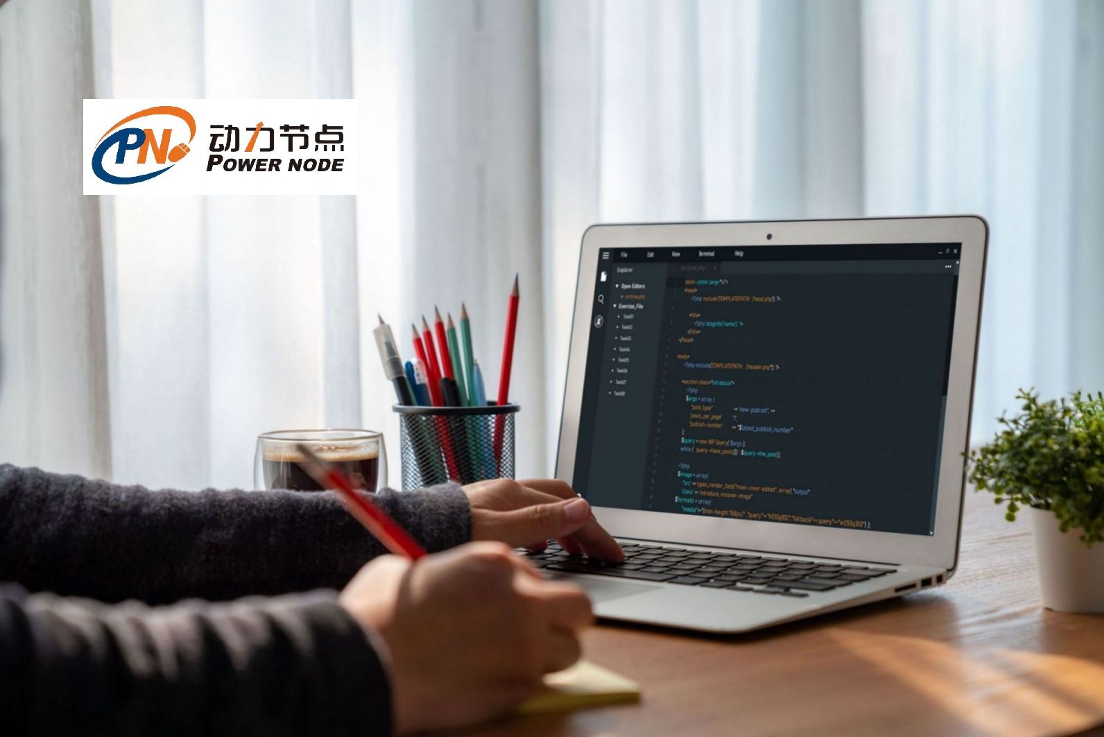 北京动力节点Java培训——助你开启编程大门