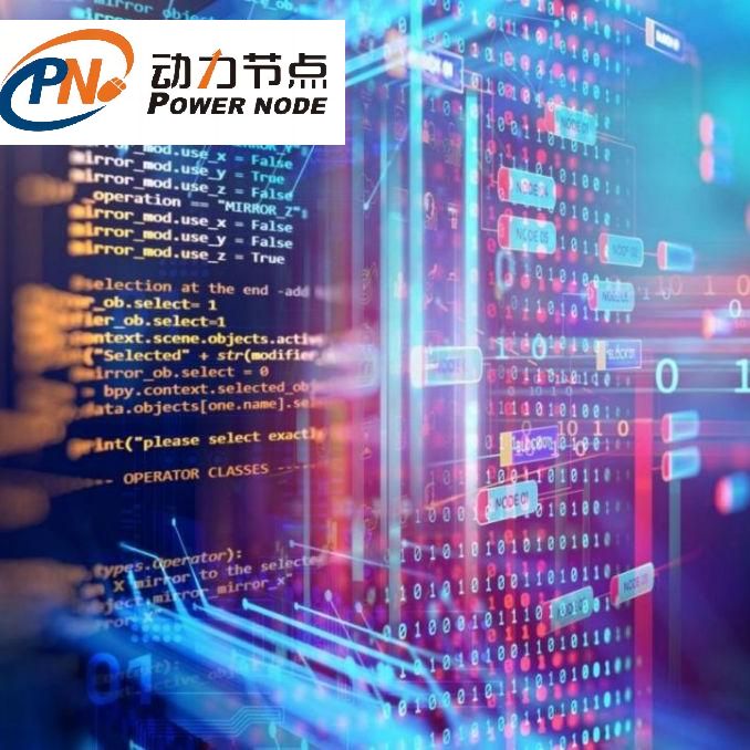 Java培训班学费一般多少？一文秒解，让你全面了解！