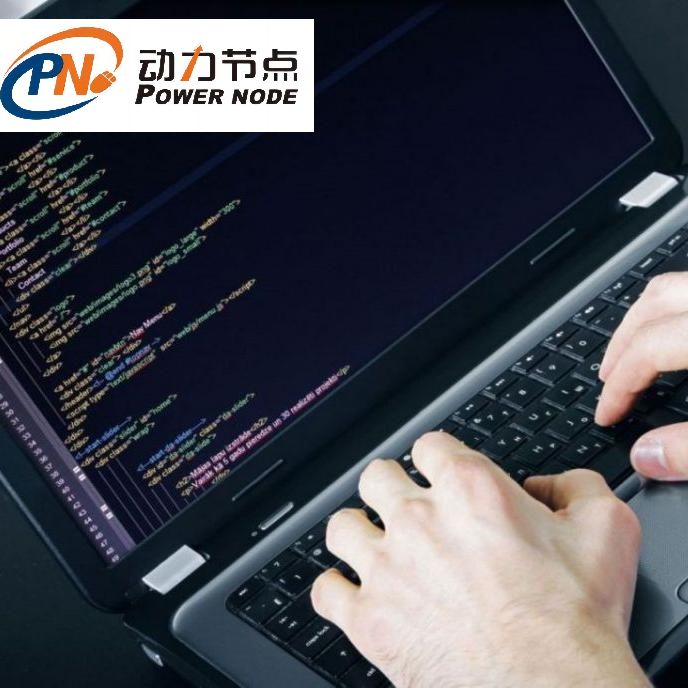 如何选择一家适合你的Java培训机构？