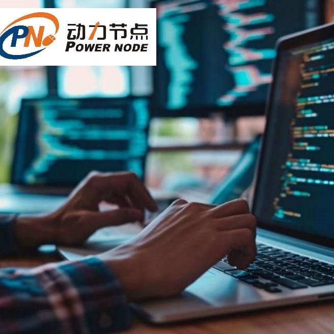 电脑培训班：通过专业电脑培训学校打造你的技术之路