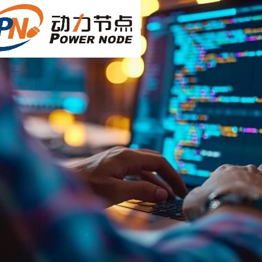 计算机编程培训班：打造你的编程之路