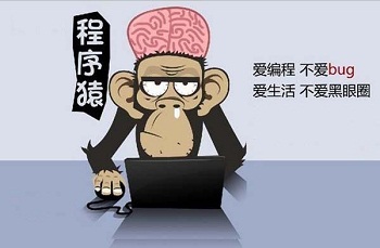 Java培训