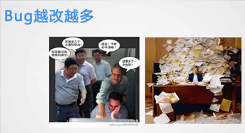 Java培训