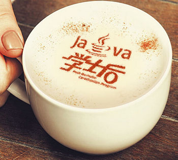 北京Java培训学校