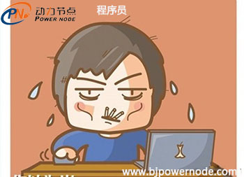 Java培训