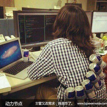 Java培训