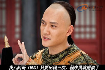 Java培训