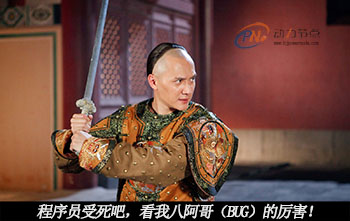 Java培训