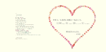 Java培训