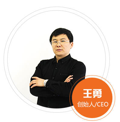 Java培训机构