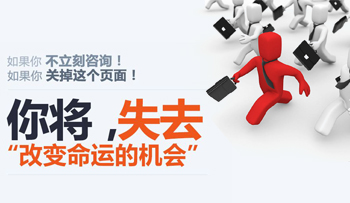 Java培训.jpg