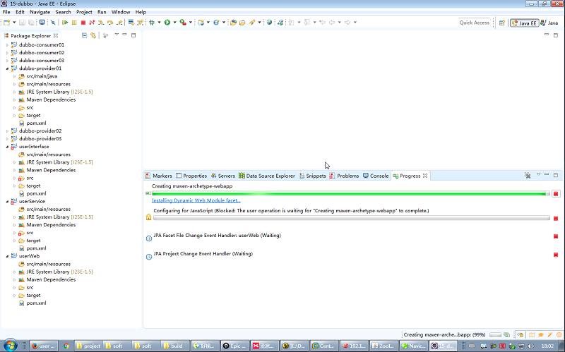 dubbo视频教程_dubbo分布式开发模式