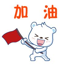 咱们5个月后见分晓!关注动力节点官方微信账号"动