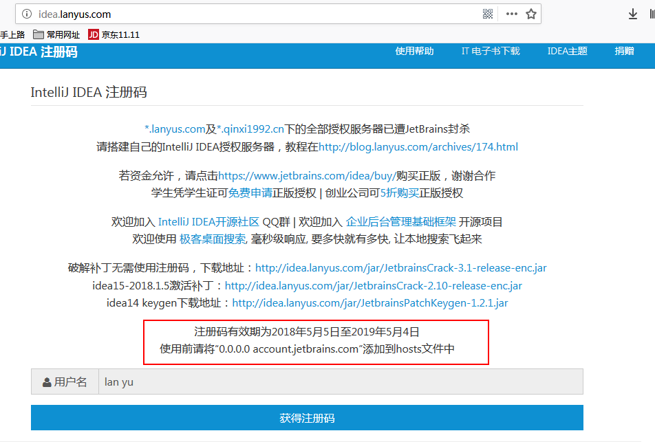 图片8.png