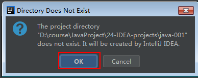 IDEA创建Java工程