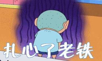 动力节点Java培训机构